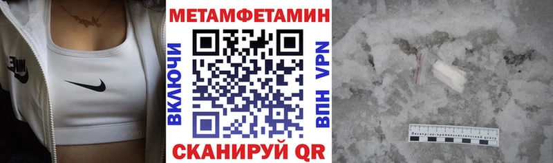 Amphetamine VHQ Дмитриев