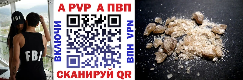 A PVP СК КРИС  Дмитриев 