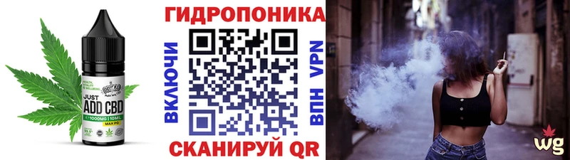 Печенье с ТГК марихуана  Дмитриев 