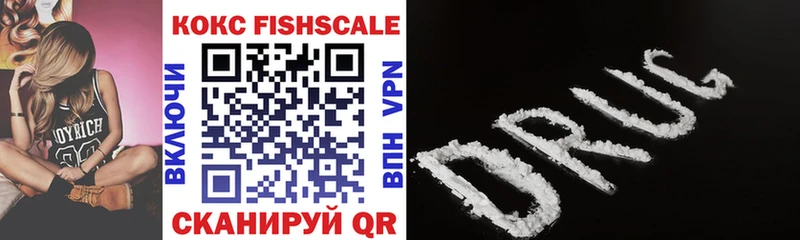 Cocaine 99%  Дмитриев 