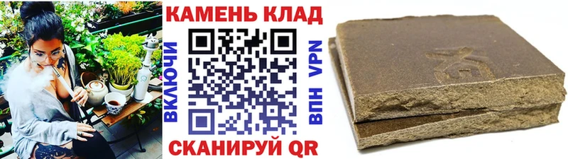 ГАШ ice o lator  Дмитриев 