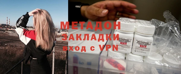 кокаин премиум Алзамай