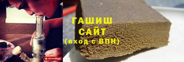 кокаин премиум Алзамай