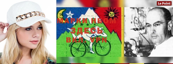 кокаин премиум Алзамай