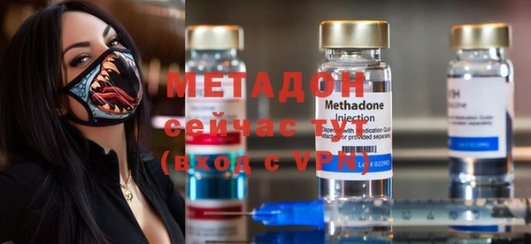 ECSTASY Алексин