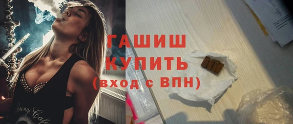 мет Абаза