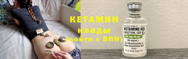крисы Алексеевка