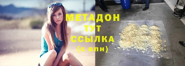 кокаин премиум Алзамай