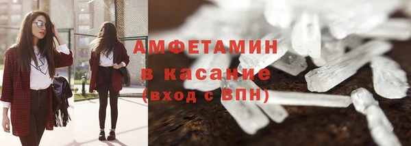 ECSTASY Алексин