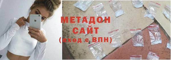 ECSTASY Алексин