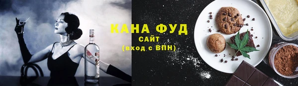 ECSTASY Алексин