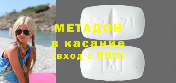 ECSTASY Алексин