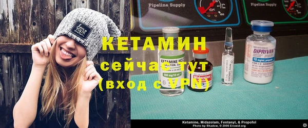 ECSTASY Алексин
