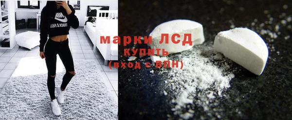 крисы Алексеевка