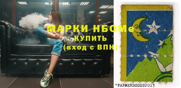 кокаин премиум Алзамай