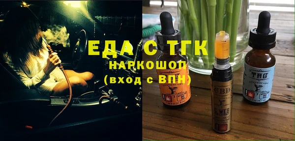 крисы Алексеевка