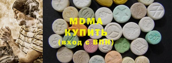 крисы Алексеевка