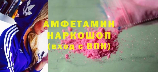 крисы Алексеевка