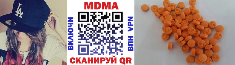 МДМА crystal  Дмитриев 
