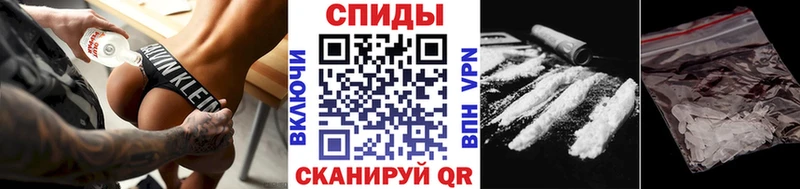 МЕТАМФЕТАМИН кристалл закладка Дмитриев