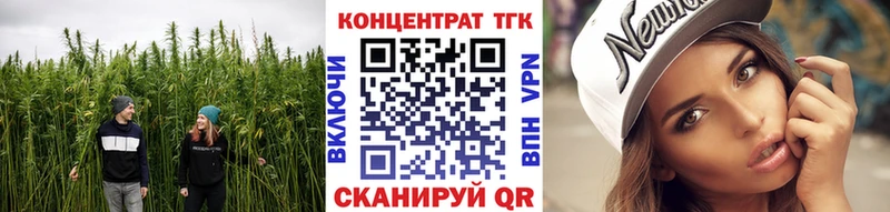 Дистиллят ТГК жижа  Дмитриев 